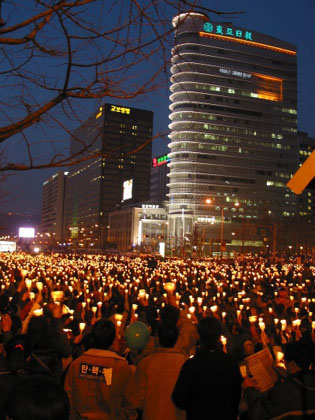 지난 20일 시청 앞 태평로를 가득 메운 시민들 